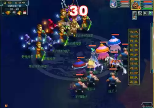 梦幻三打白骨精剧情战斗难度(三打白骨精剧情攻略奖励)插图14