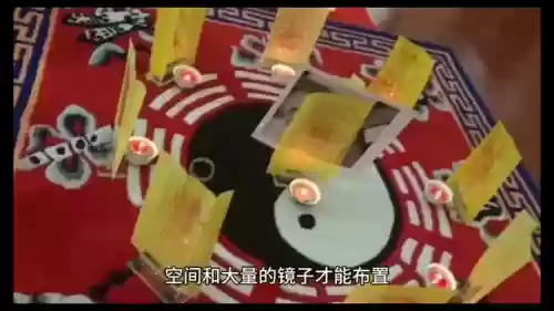 镜面法术阵容(镜流适合的阵容)插图3
