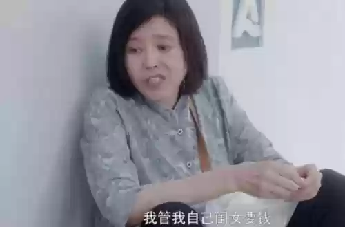 重案六组福星阵容搭配(重案六组全部配角)插图8 重案六组福星阵容搭配(重案六组全部配角)插图8