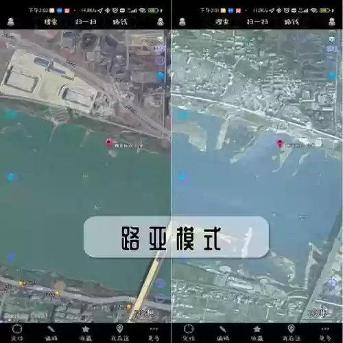谷歌地球2023年高清最新版(谷歌地图使用方法)插图8
