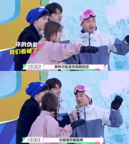 雪罐子阵容(雪刀群侠传阵容)插图27