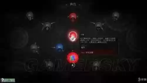 巫师3血与酒攻略(巫师三血与酒任务顺序)