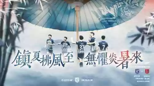 上王者的5排阵容叫什么(王者荣耀最强五人阵容)