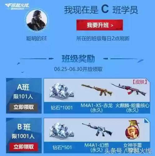 魂十阵容1001魂十阵容(魂十一最快挂机阵容)插图1