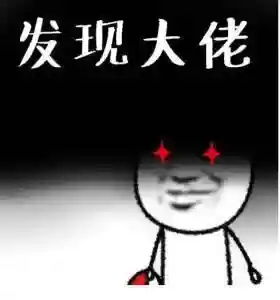 天下3土豪排行榜(天下3第一土豪是谁)