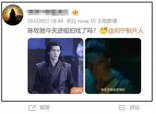 九阴真经前传最强阵容搭配(侠客风云传前传最佳阵容)插图23