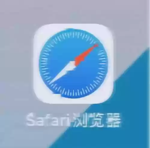 国际版抖音在中国怎么使用(tiktok国际版下载)插图1