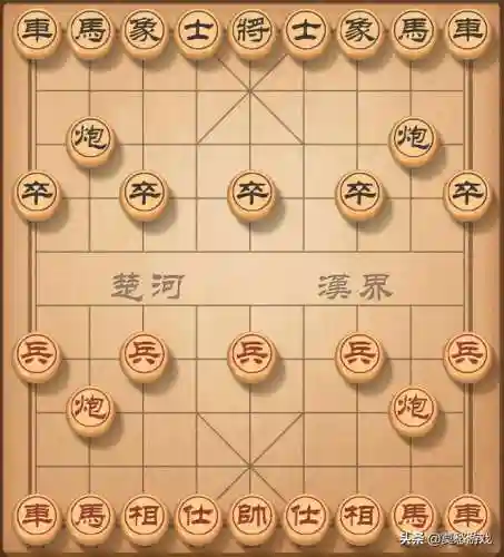 象棋新手入门(象棋初学入门教程)插图6