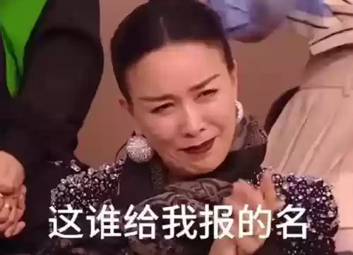 需要这么大的阵容吗(完全适应玩什么阵容)插图8