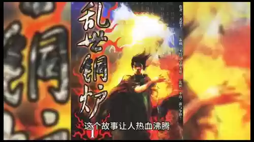 碾盘重生阵容(pk赛季阵容天梯)