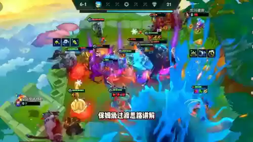 龙王阵容95(云顶之弈9.15最新阵容)