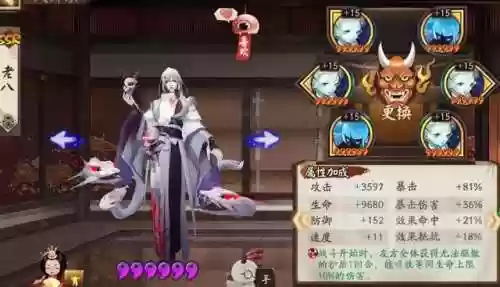 3000以下离腹肌阵容(20天练出腹肌)插图6