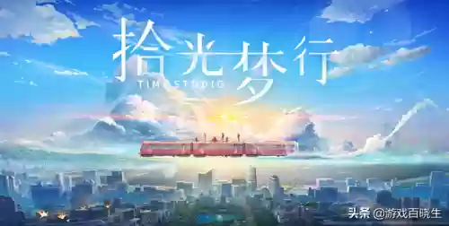 绯石之心起源王座阵容搭配(绯色梦境最强阵容推荐)插图52
