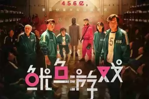 97韩剧网国剧(剧迷app免费下载)插图71
