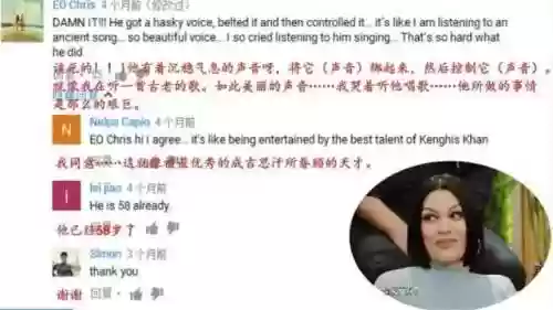 我是歌手最佳阵容是谁(我们的歌第二季阵容)插图41