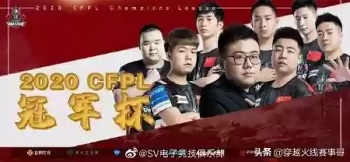最强穿越阵容(最强王者平民最强阵容)