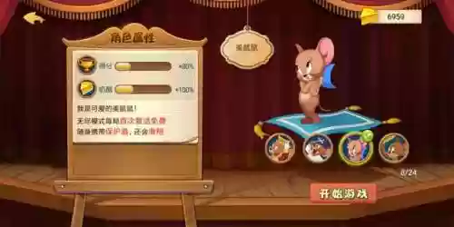 共研服激活码大全(第五人格共研服永久激活码)插图1