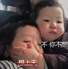 无敌版小游戏盒子(99单机游戏盒子手机版)插图1