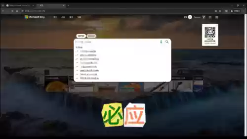 章鱼搜索引擎(史上最全搜索章鱼搜索)插图1