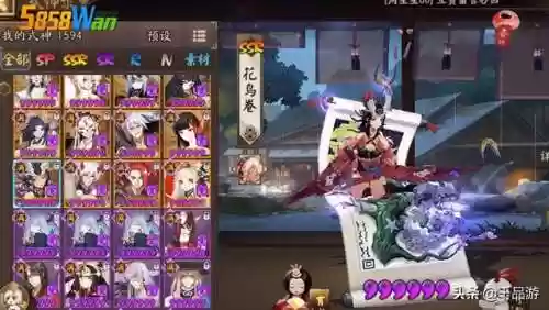 鬼灵 阵容(鬼灵歌姬阵容)插图2