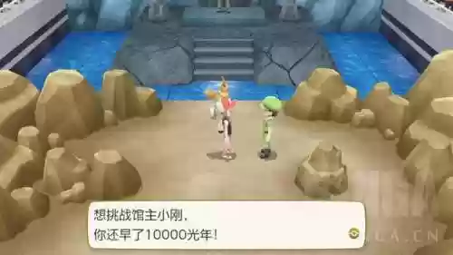 去吧皮卡丘手游(去吧皮卡丘满v无限钻石)插图42