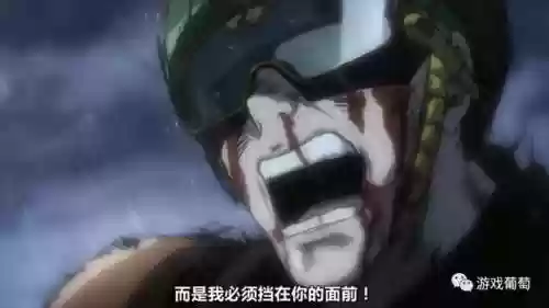一拳超人手游拳王卡牌阵容(一拳超人手游攻略人物最值得培养)插图12 一拳超人手游拳王卡牌阵容(一拳超人手游攻略人物最值得培养)插图12
