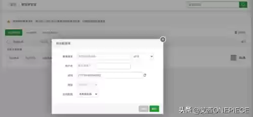 我的世界盒子皮肤编辑器(minecraft皮肤编辑器)插图12