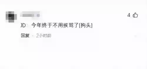 季后赛最新战队阵容阵容(王者军团最强阵容搭配)插图3