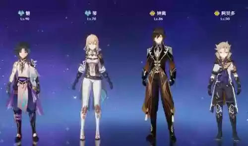 莫甘娜阵容能用琴吗(莫娜怎么配队平民)插图2