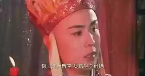乱斗西游2三境阵容(乱斗西游2英雄强度排行)插图9