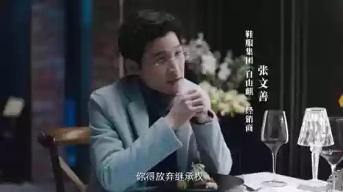 逆风阵容开局(云顶之弈复苏之风适合什么阵容)插图22
