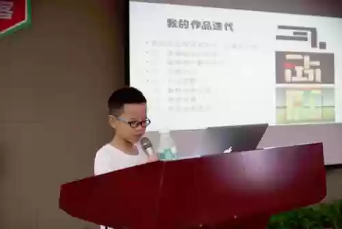 弓箭手救小人3(救小人游戏叫什么)插图15