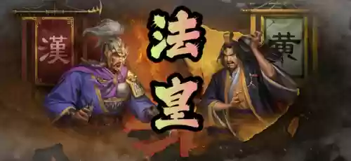 皇甫家阵容(皇甫家的儿子)