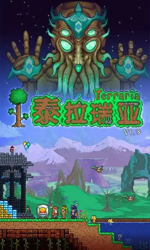极难游戏1安卓(十大高难度游戏)插图9