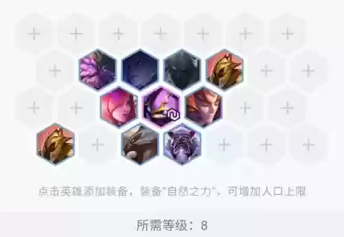 腥红猫咪阵容(猫咪大战争姆特猫)插图7