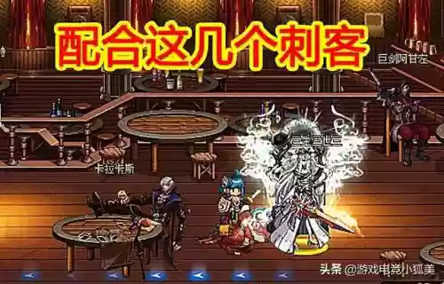 云顶之弈学者希尔克阵容(云顶s10阿木木阵容)插图4