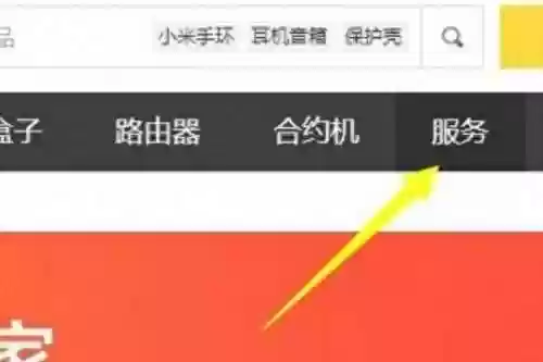 小米应用中心安装(小米应用商店下载软件)
