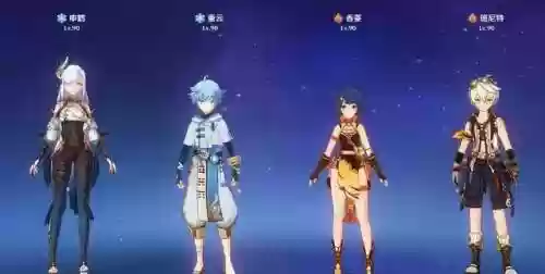 原神重云申鹤阵容平民(原神申鹤武器推荐)插图2