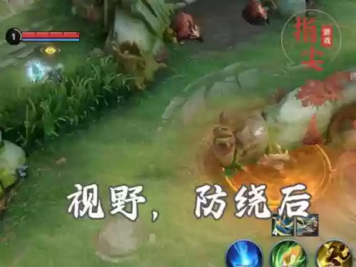 王者什么阵容拿鬼谷子打(为什么不建议看鬼谷子)插图1