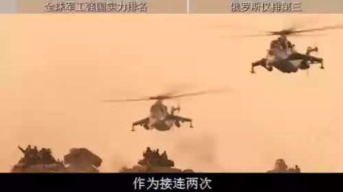 超级军工企业(超级军工设计系统)