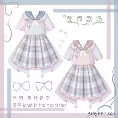 洛丽塔服装(lolita服装)插图2