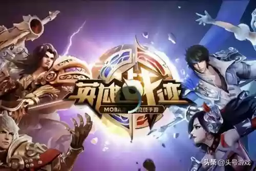 王者荣耀低内存精简版(王者荣耀魔改版怎么下载)