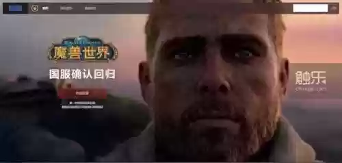 网吧魔兽争霸3冰封王座(冰封王座3单机版下载)