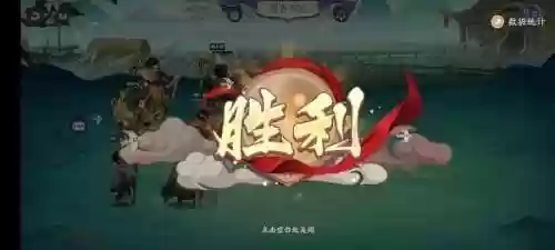 灵妖试炼神农阵容(最全魂十一阵容汇总)插图11 灵妖试炼神农阵容(最全魂十一阵容汇总)插图11