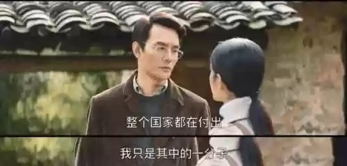 百亿阵容巨作(2023年氪金无敌阵容分享)插图35