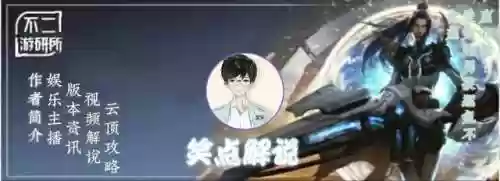 腥红猫咪阵容(猫咪大战争姆特猫)