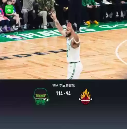 热火凯尔特人首发阵容阵容(12-13赛季热火队阵容)