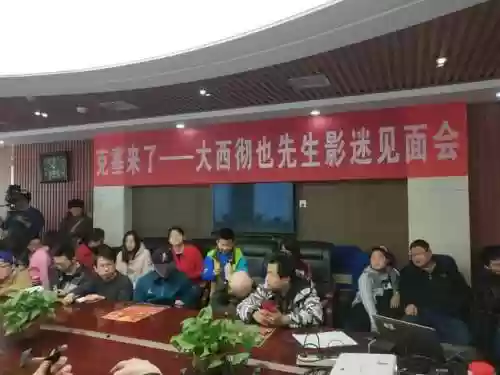 恐龙特急克塞号演员阵容(恐龙特急克塞号人物 演员表)插图2