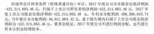 游久网魔兽(u9魔兽地图下载官网)插图23