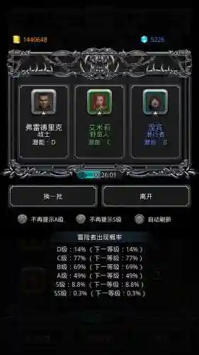 有个单机经营城堡的游戏(中世纪城堡打怪单机游戏)插图6